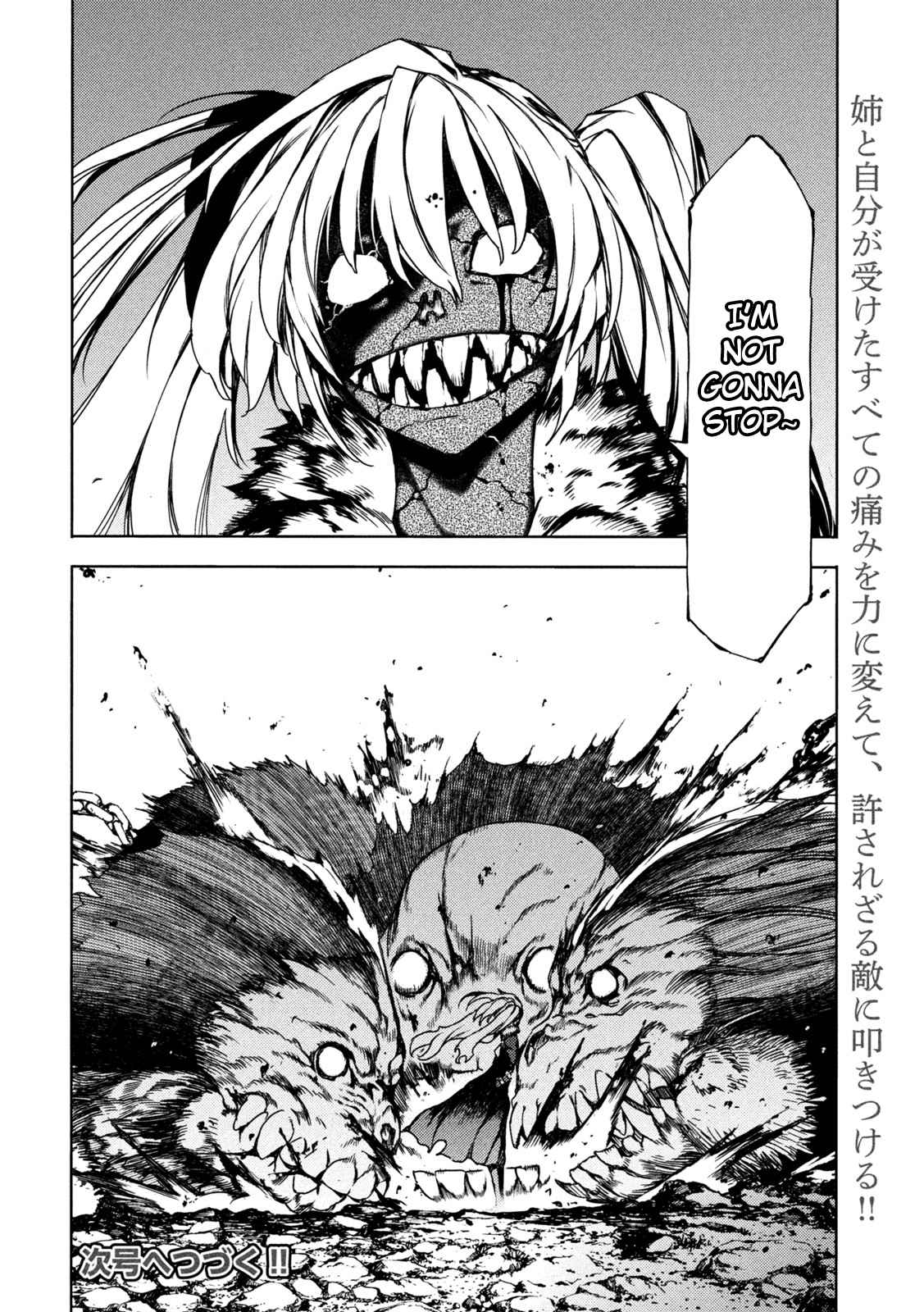 32