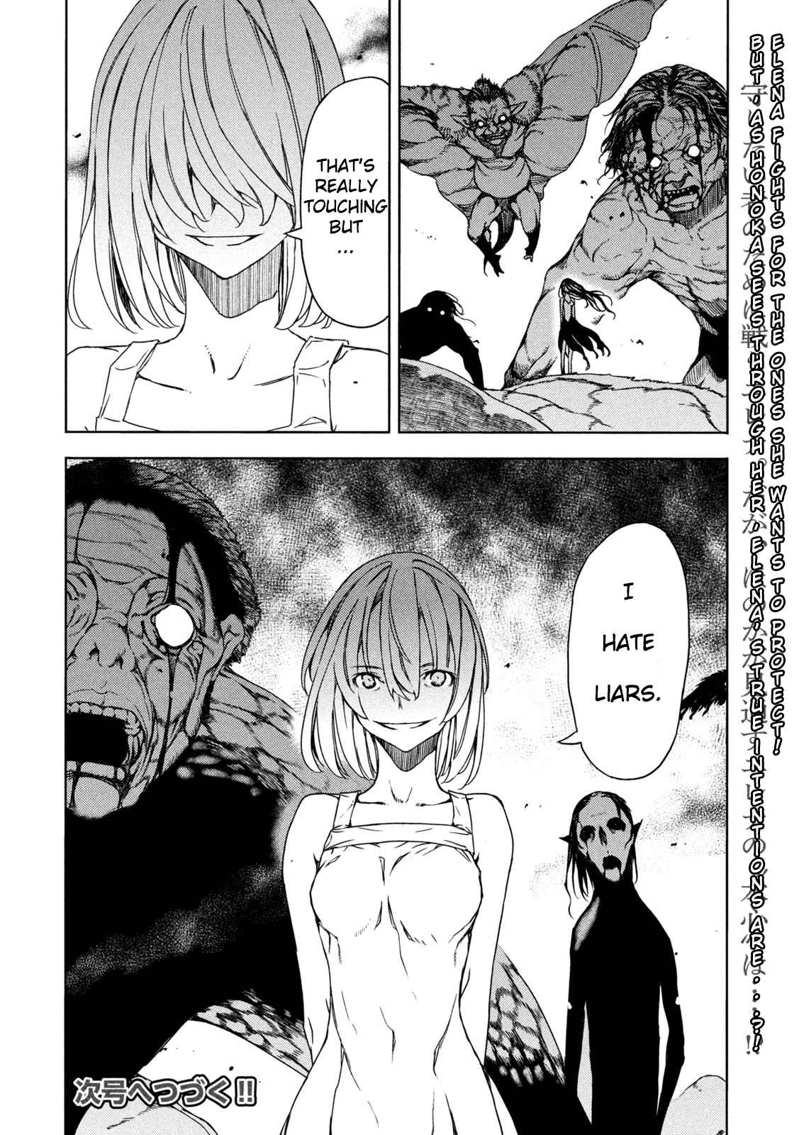 34