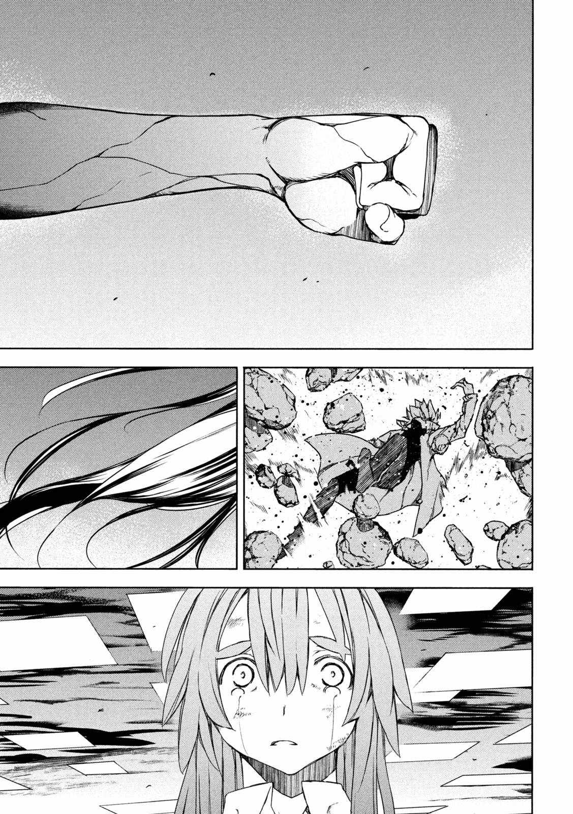 37