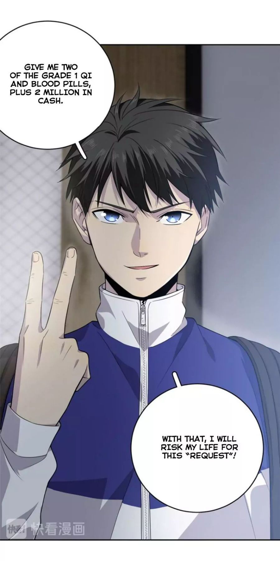 17