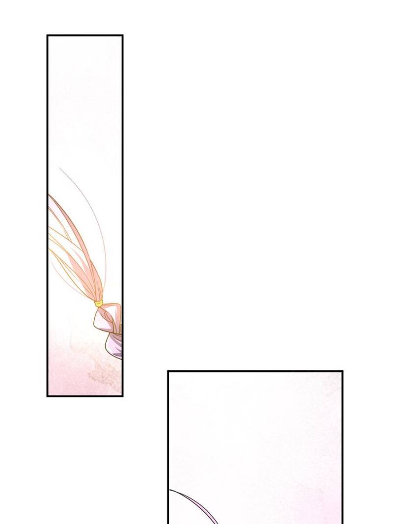 74