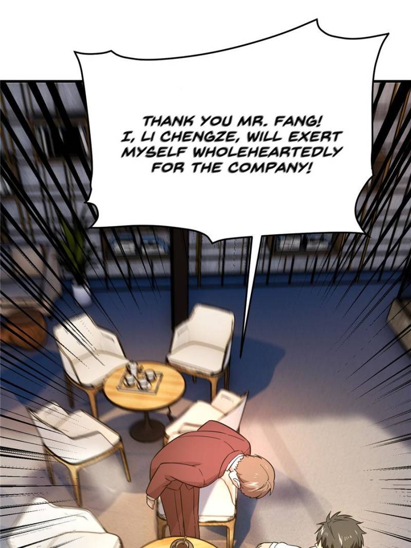 51