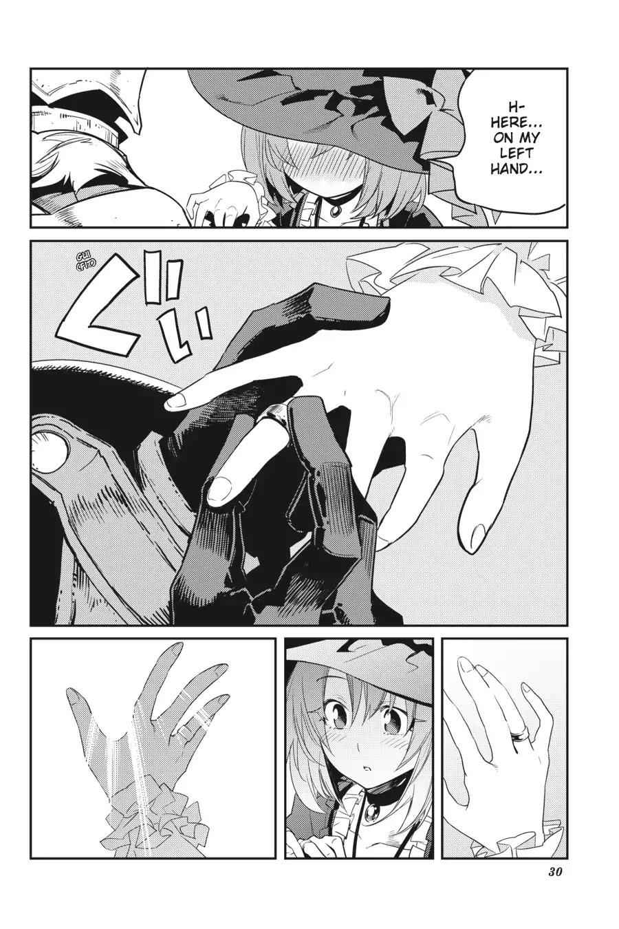 32