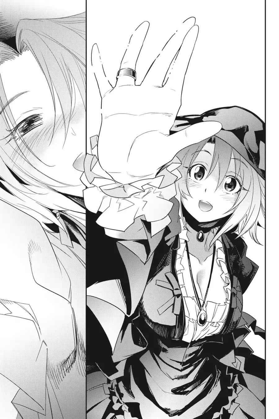 33
