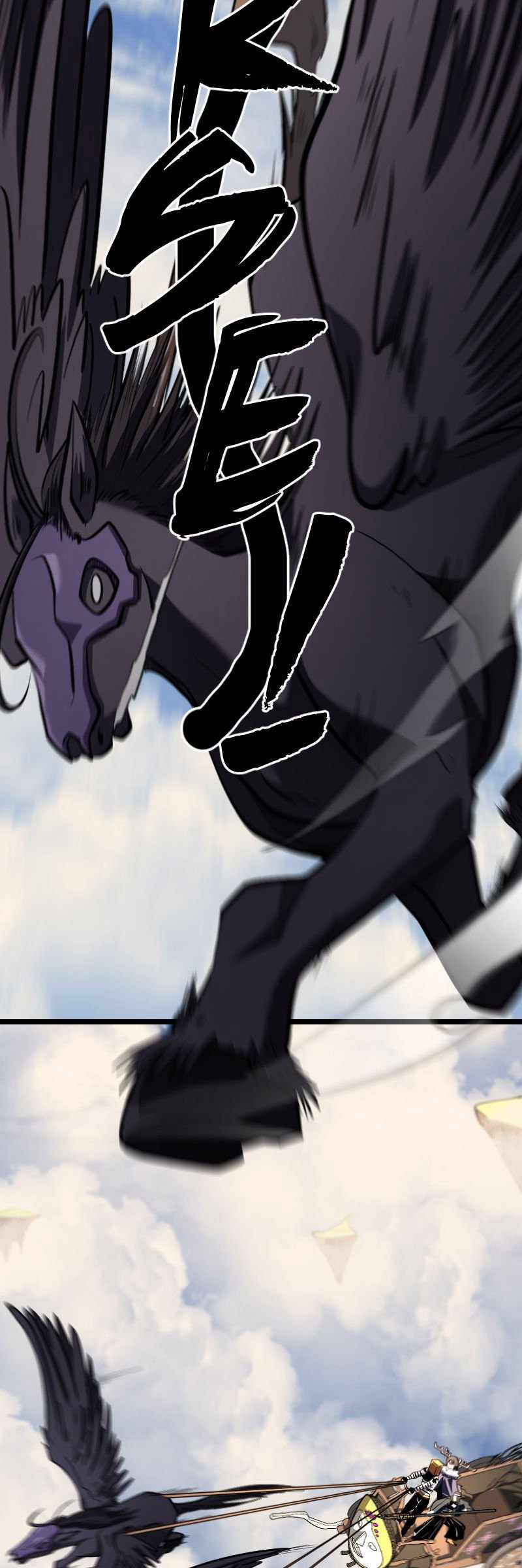 51