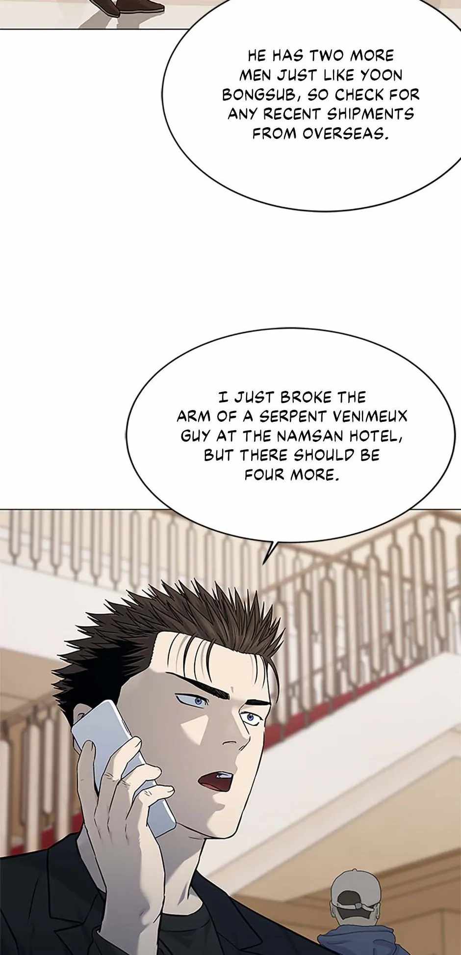 71
