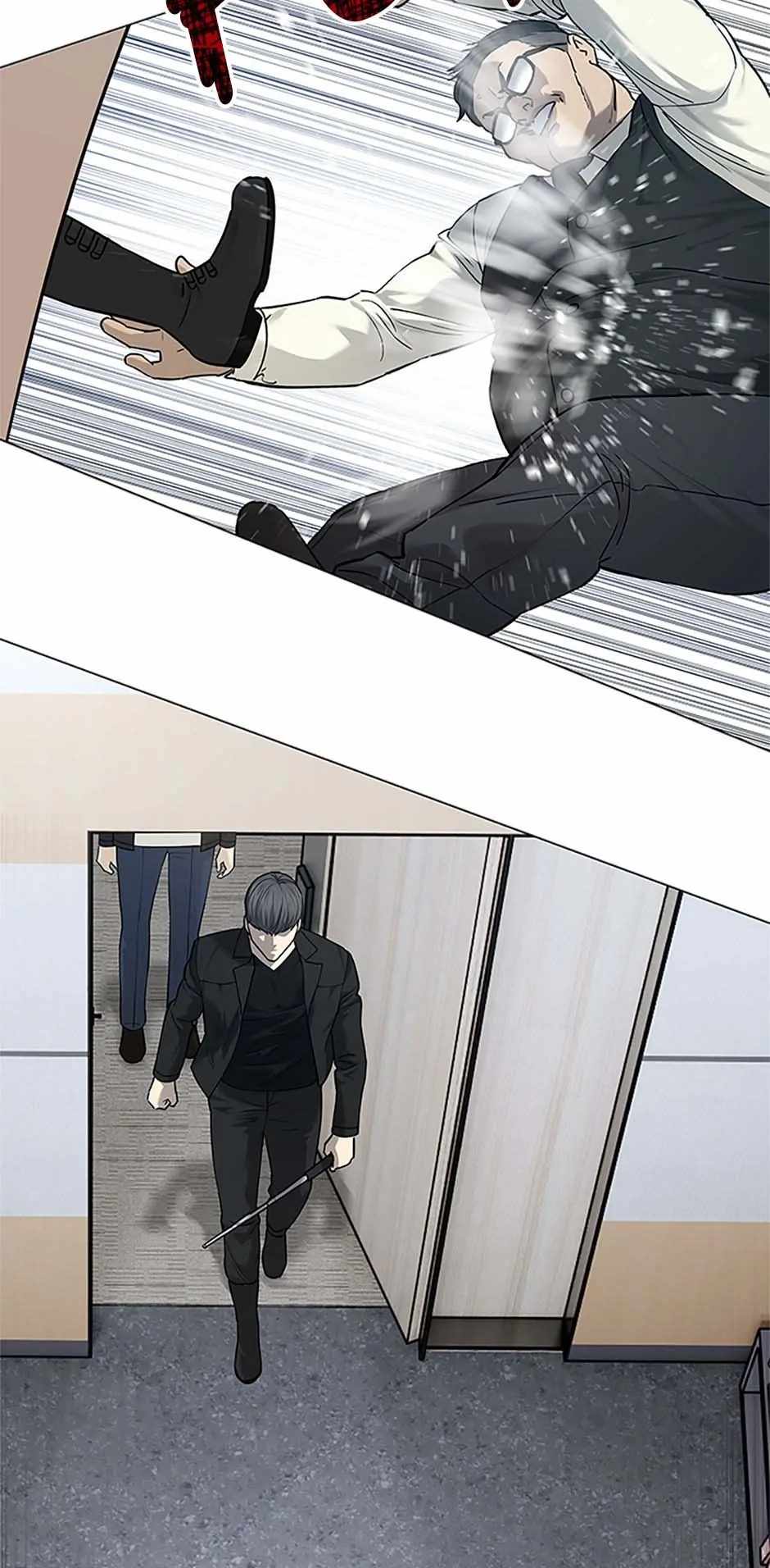 71