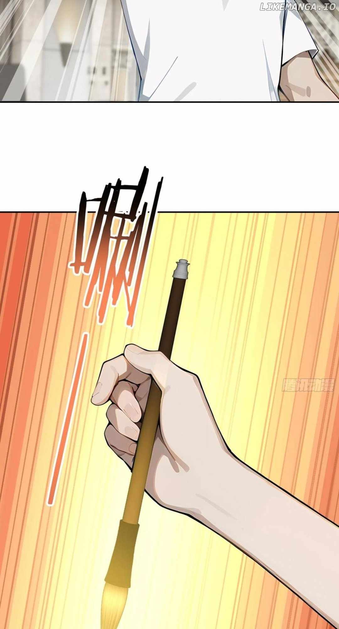 71