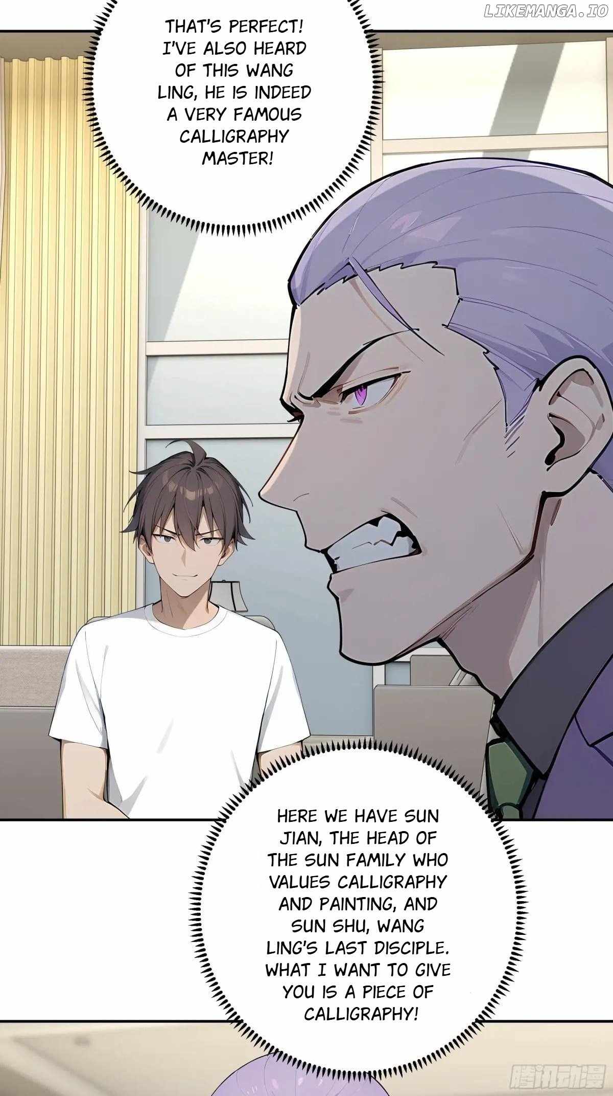 71