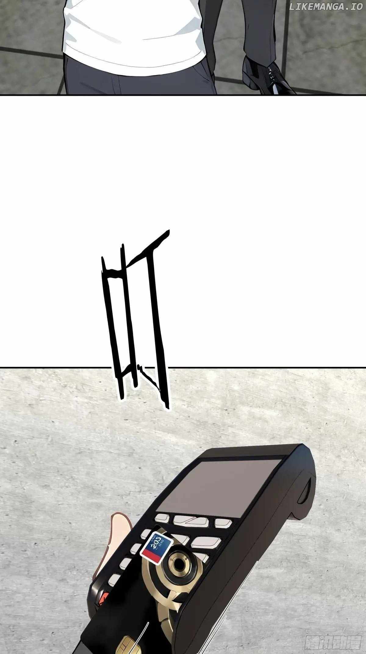 71
