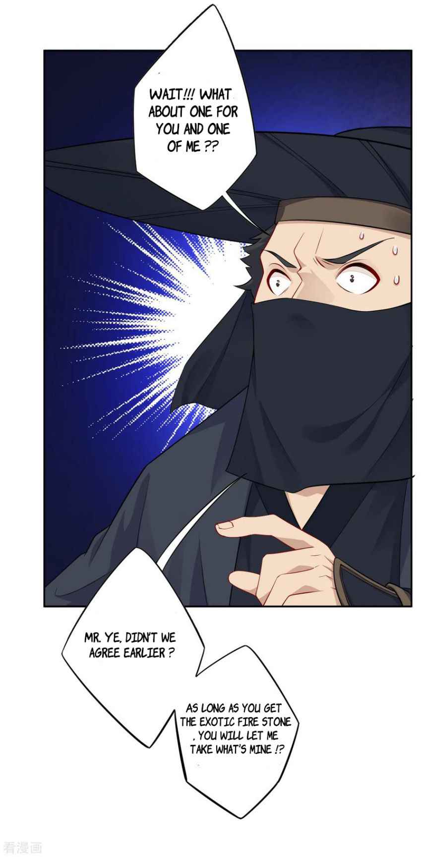 33