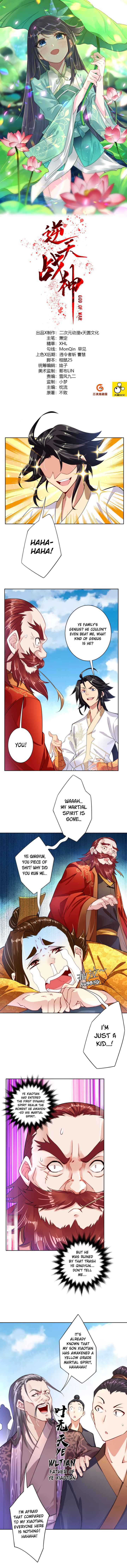 1