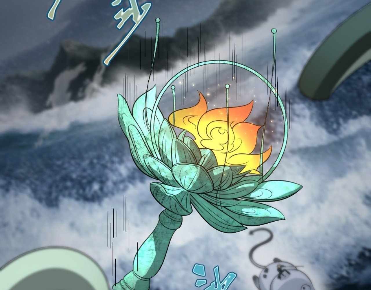 53