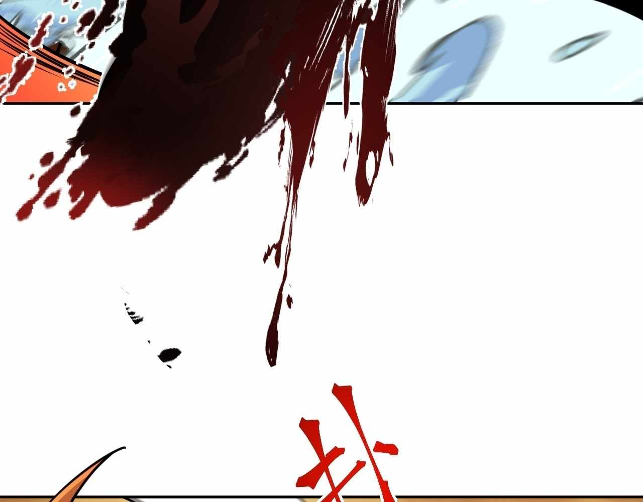 79