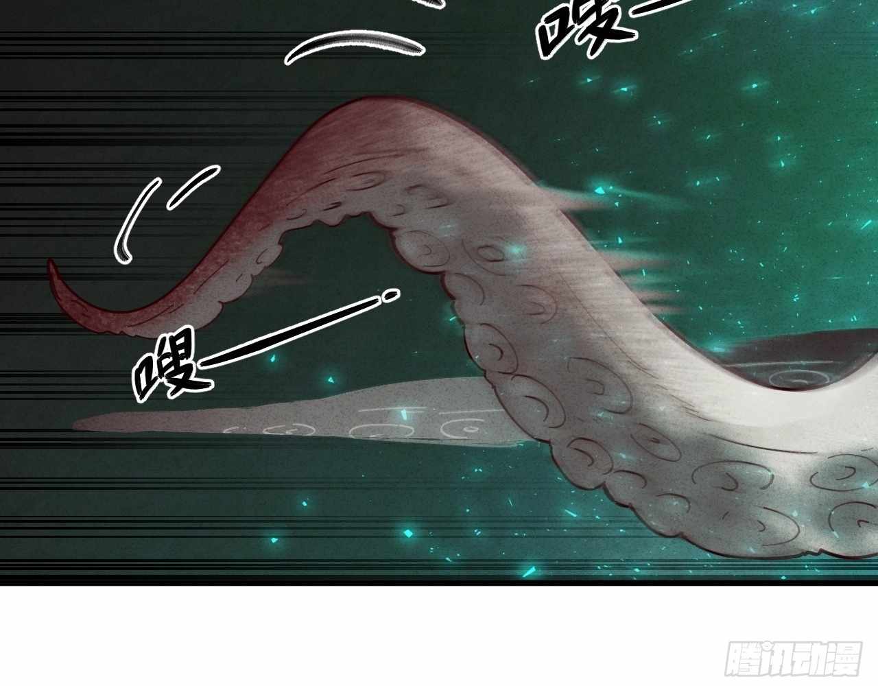 115