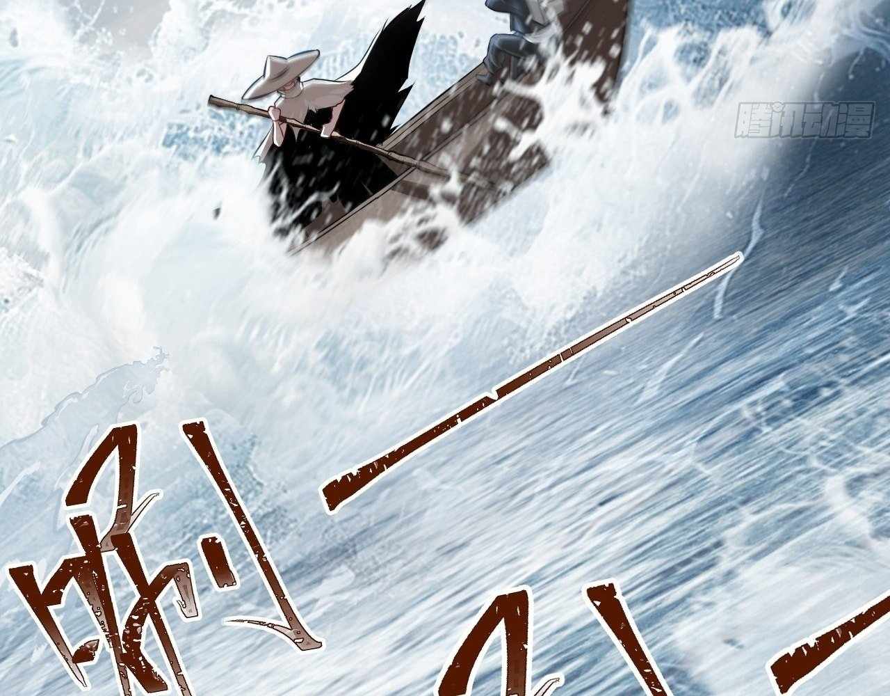 71