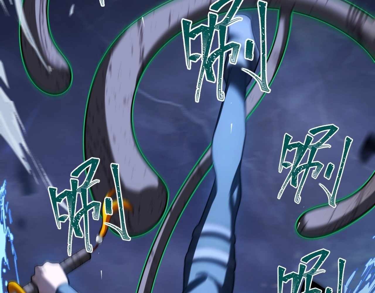 53