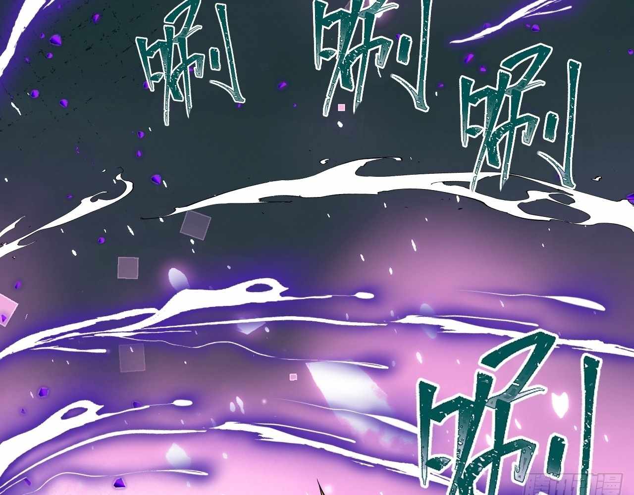 59