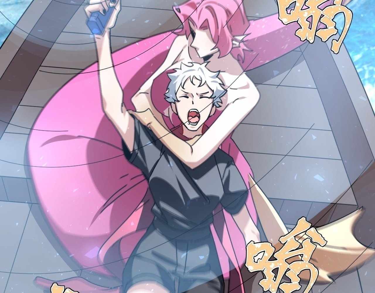 77