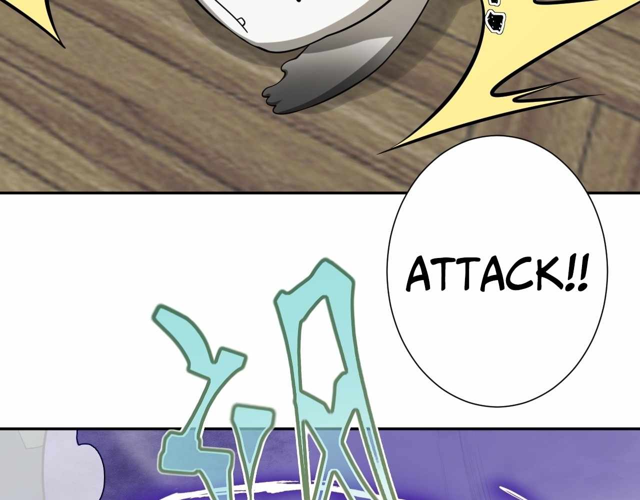 71