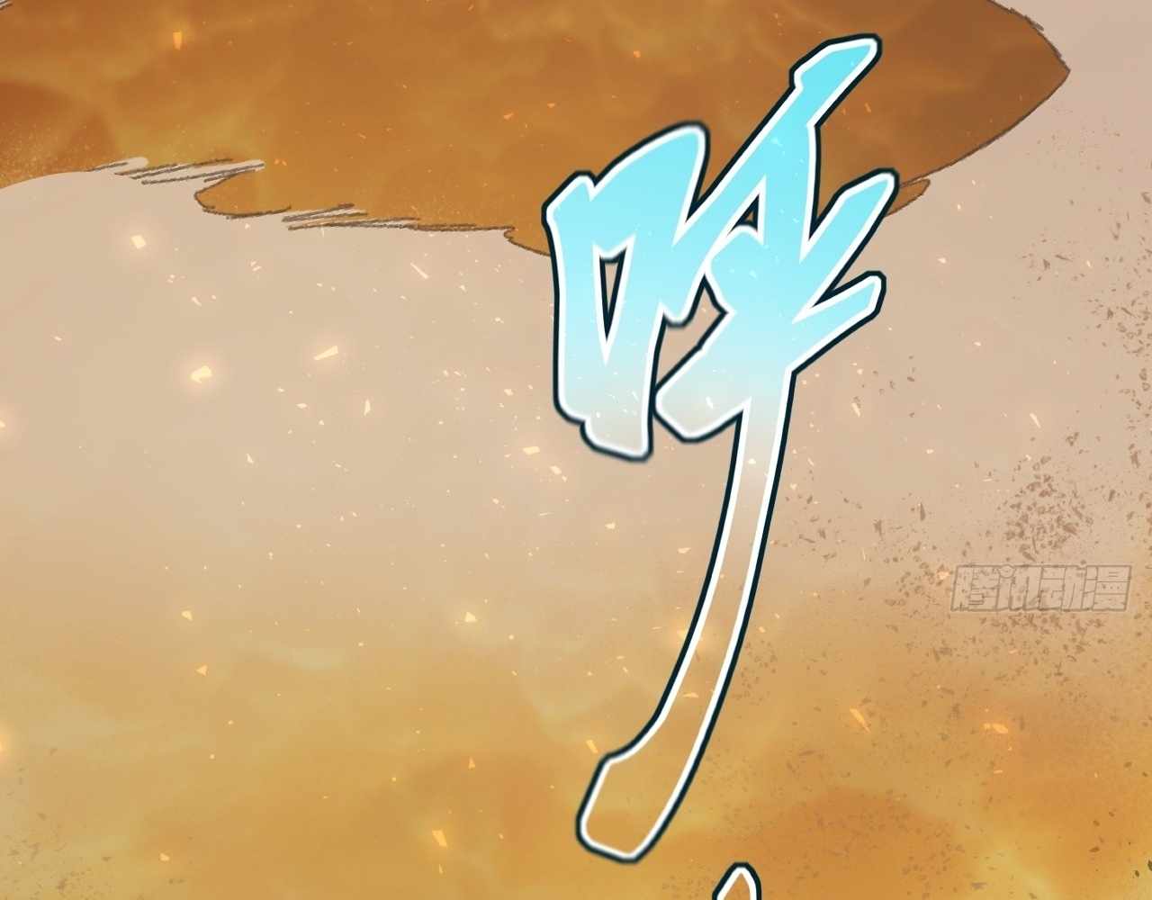 74