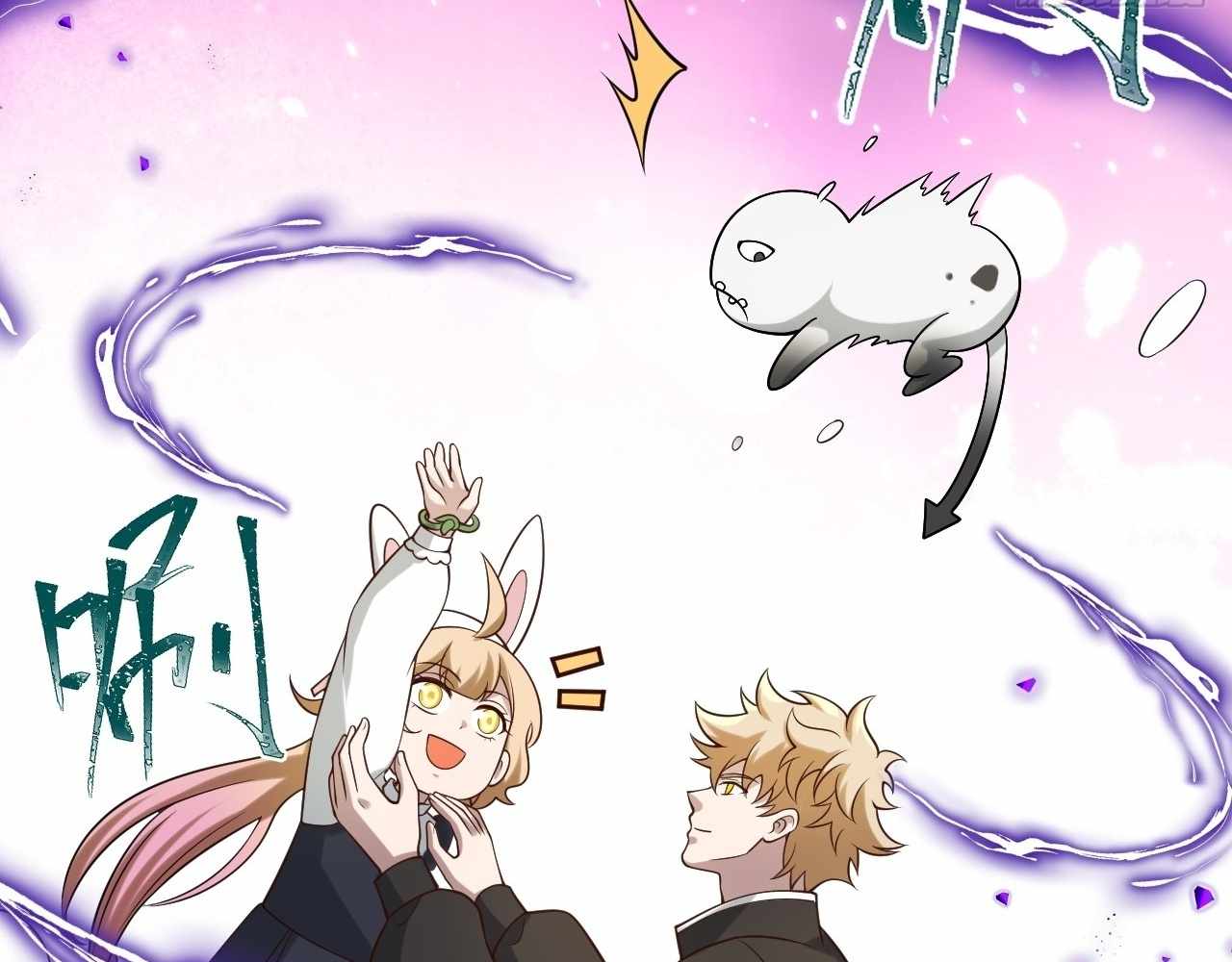 60