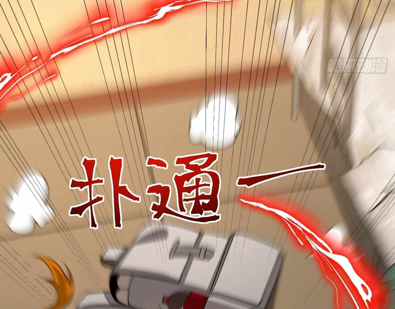 44