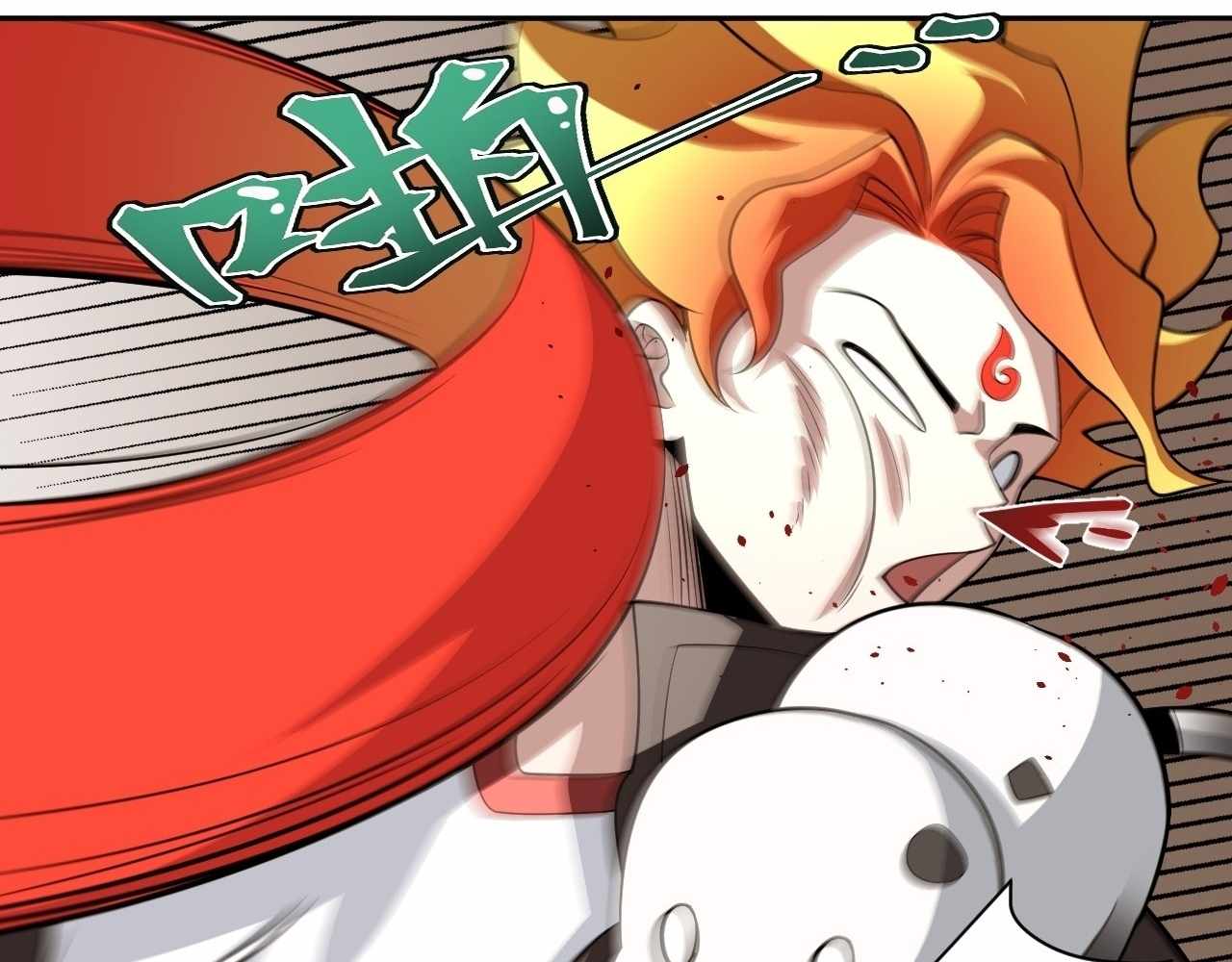 75