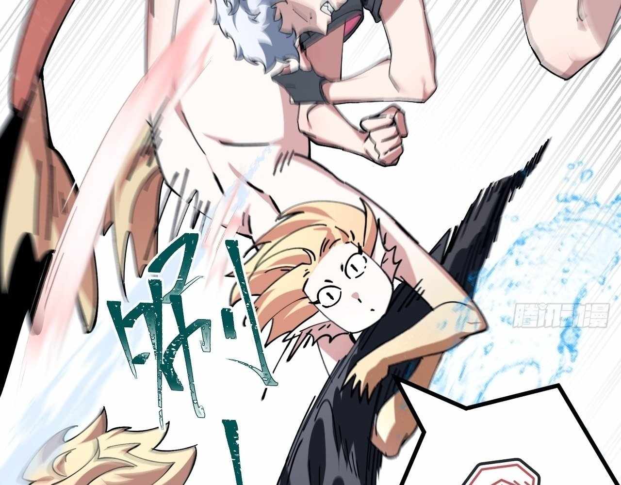 51