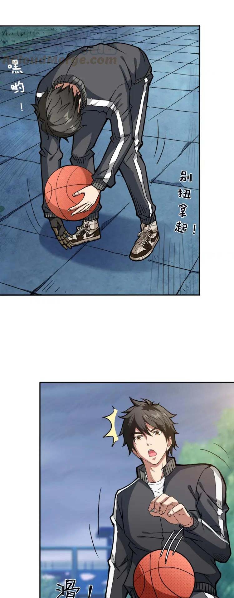 20