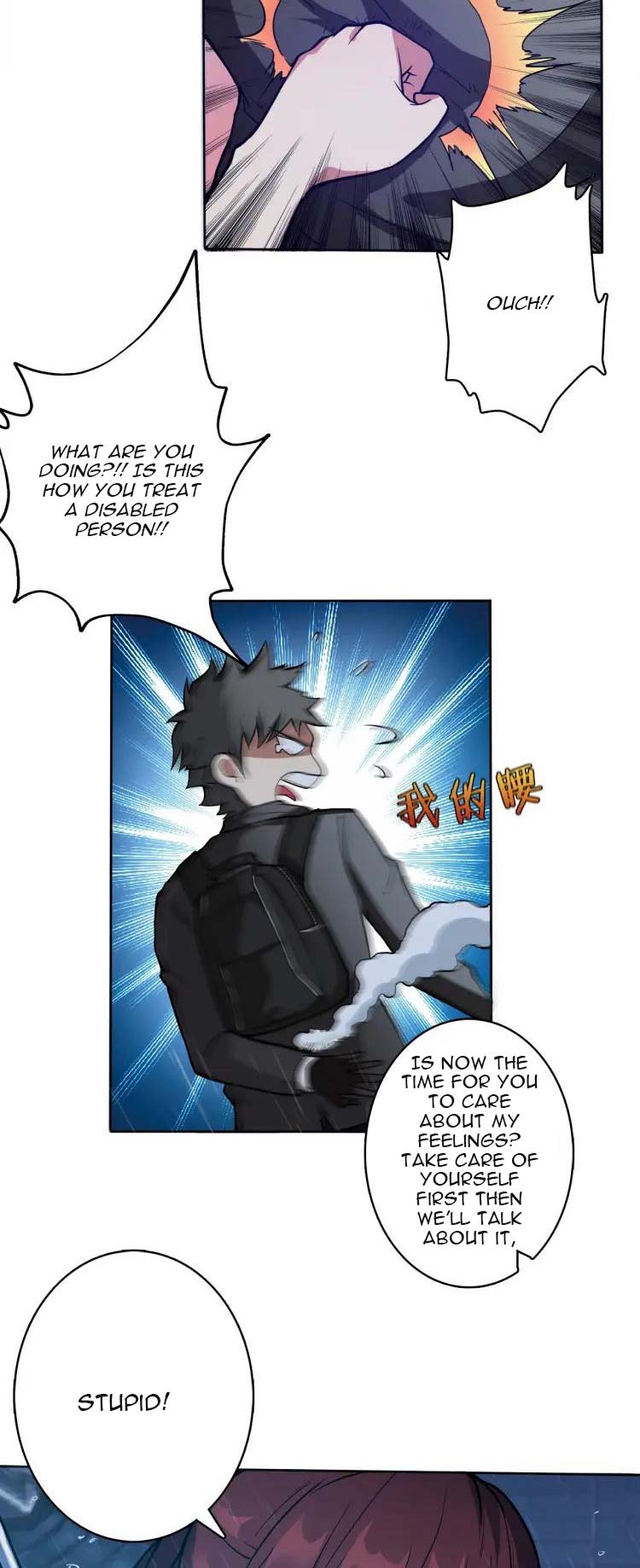 33