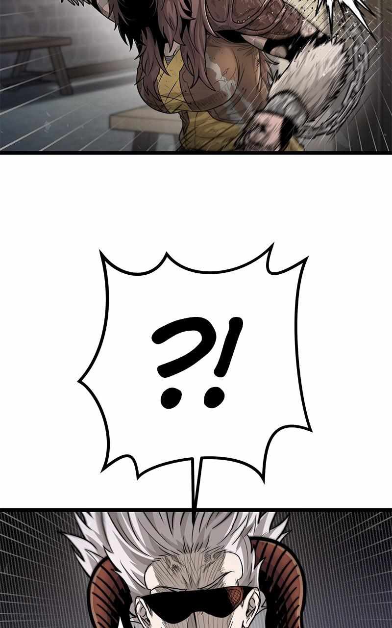 83