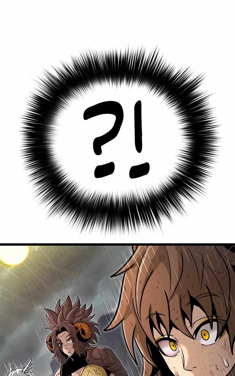 119