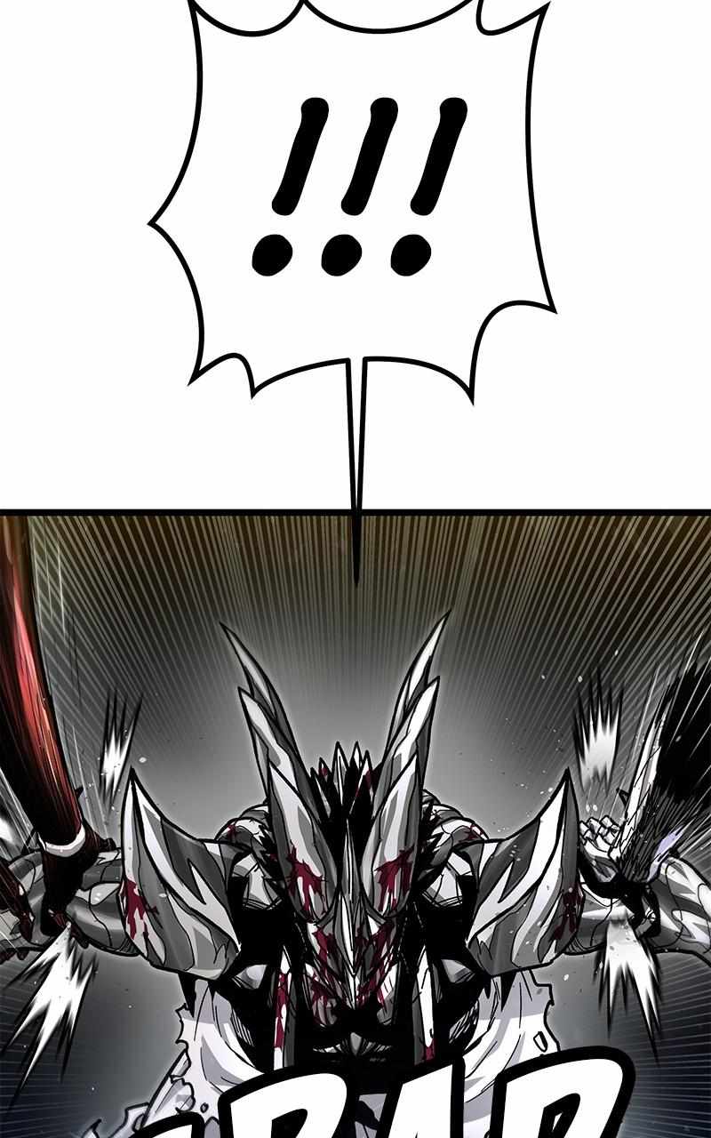 83