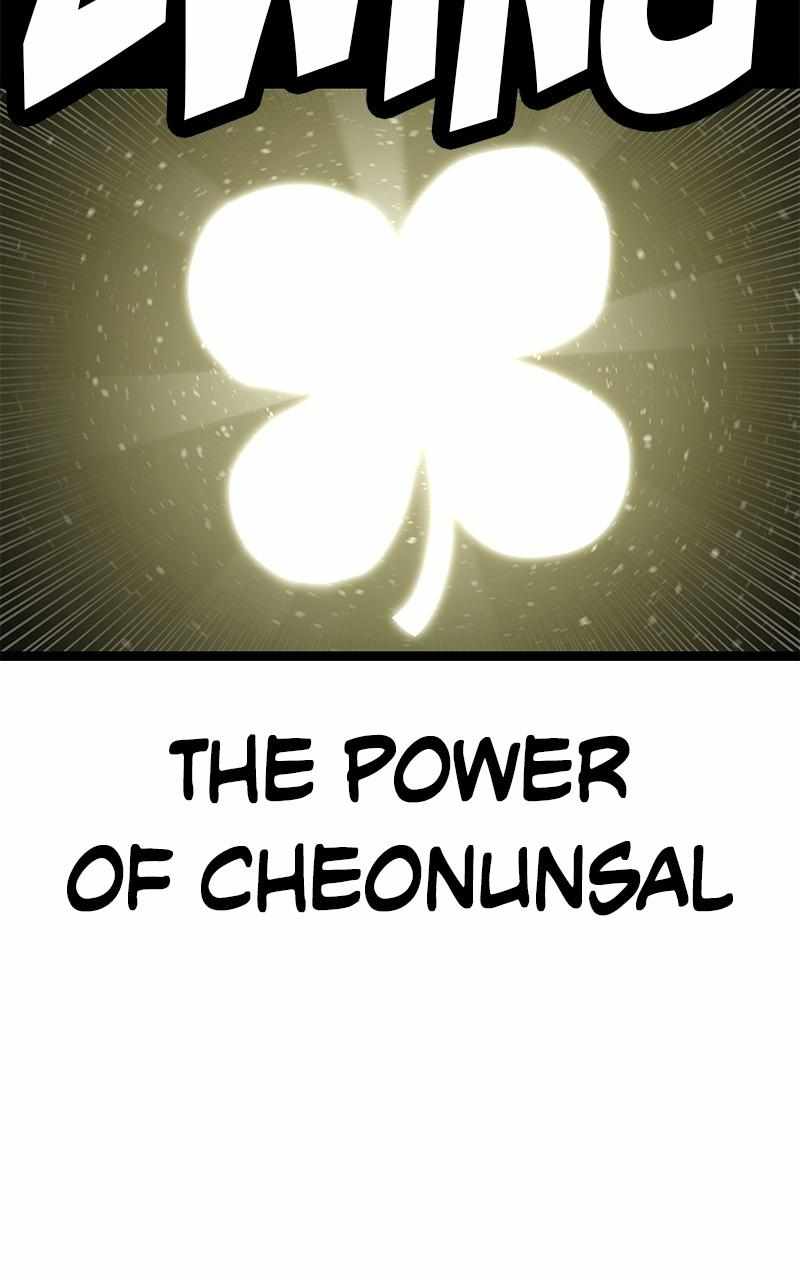 189