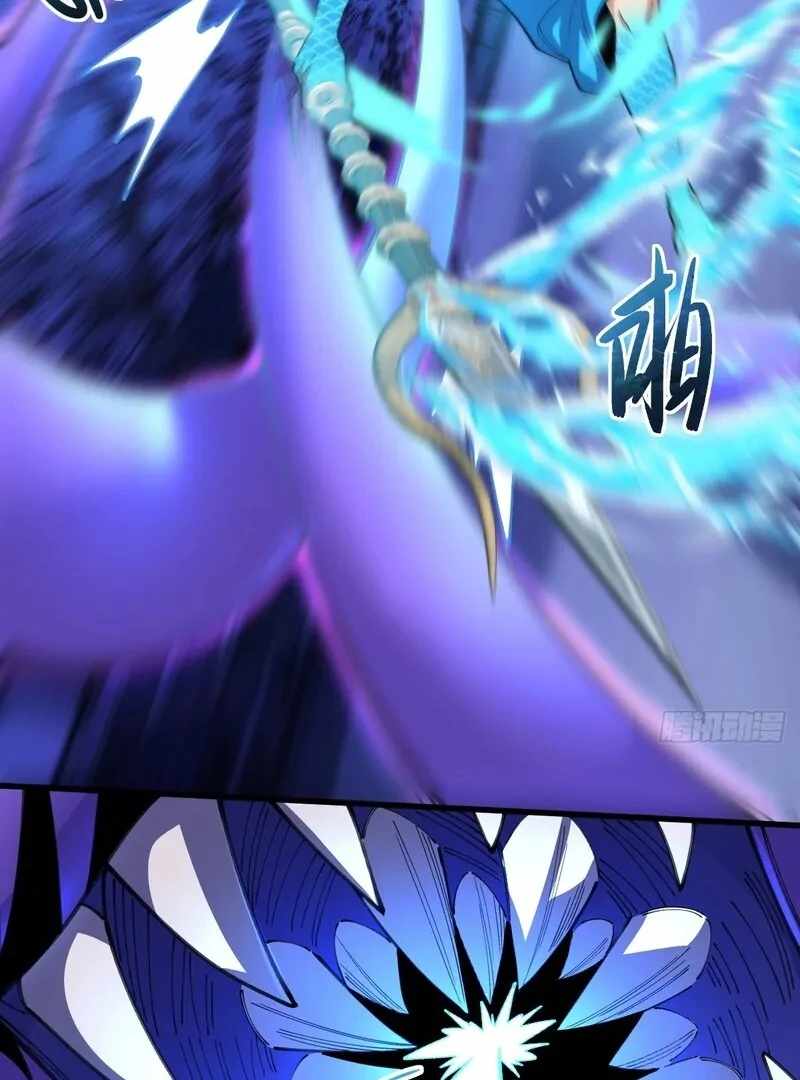 88