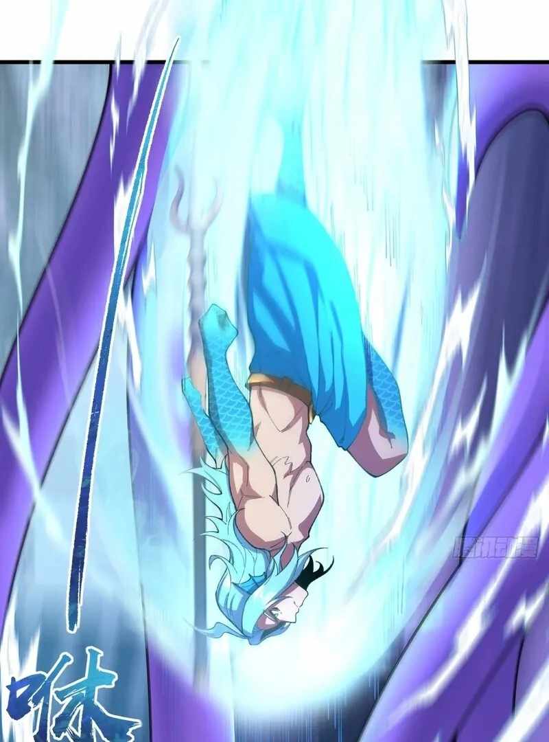 83