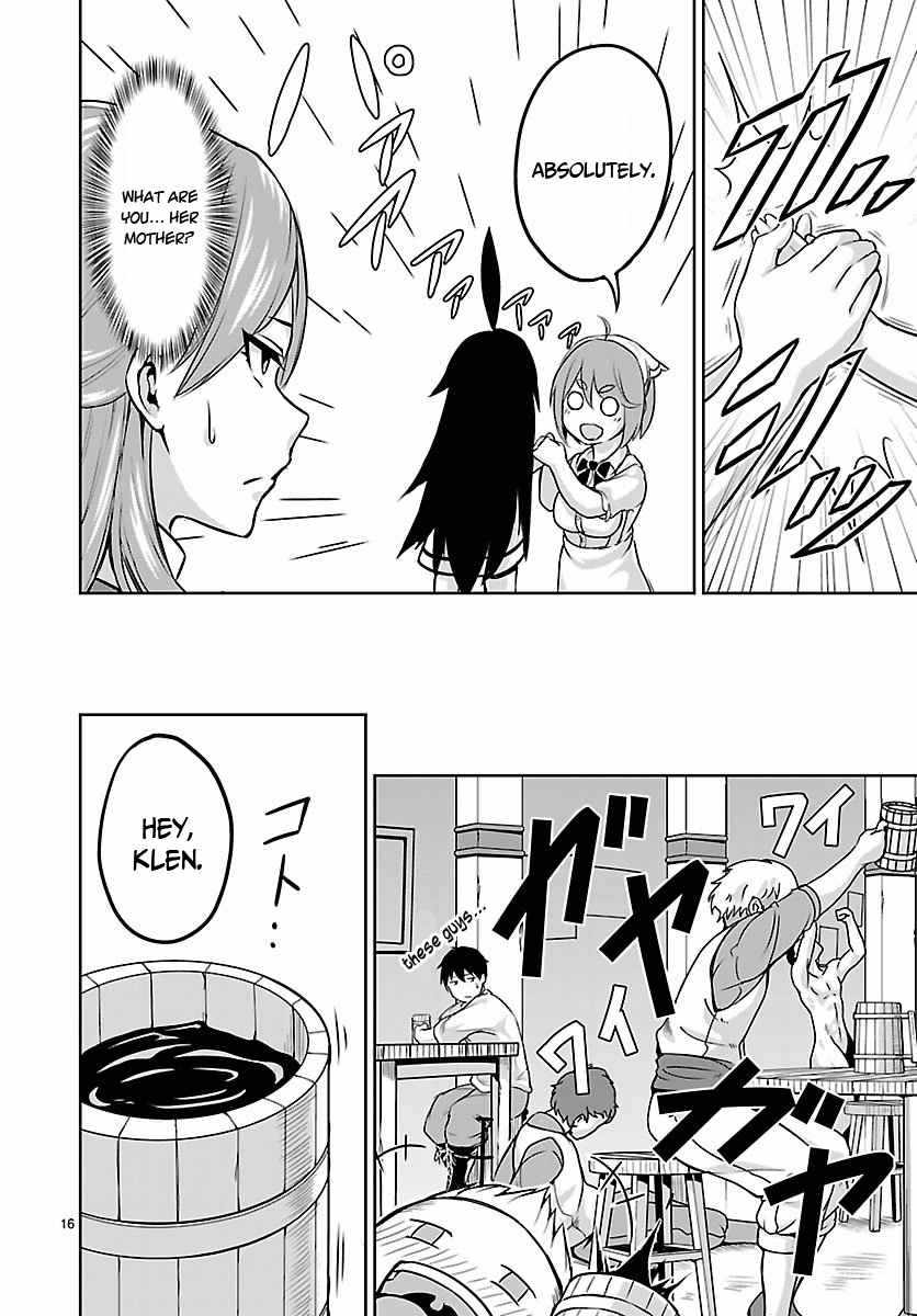 17