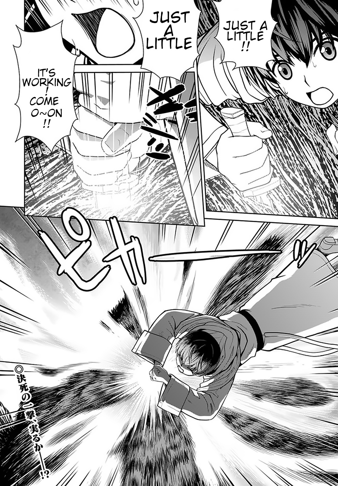 23