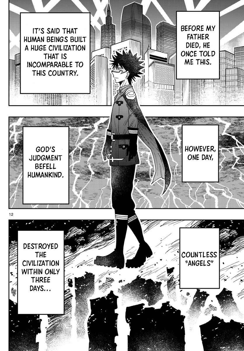 13