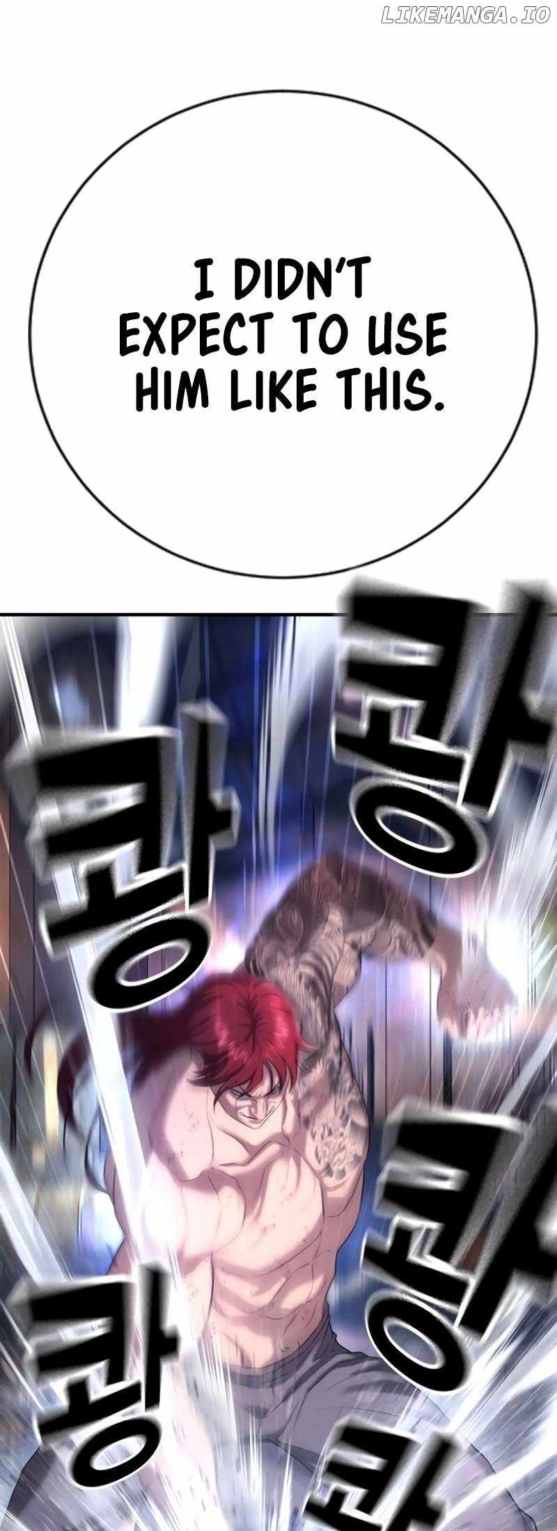 74