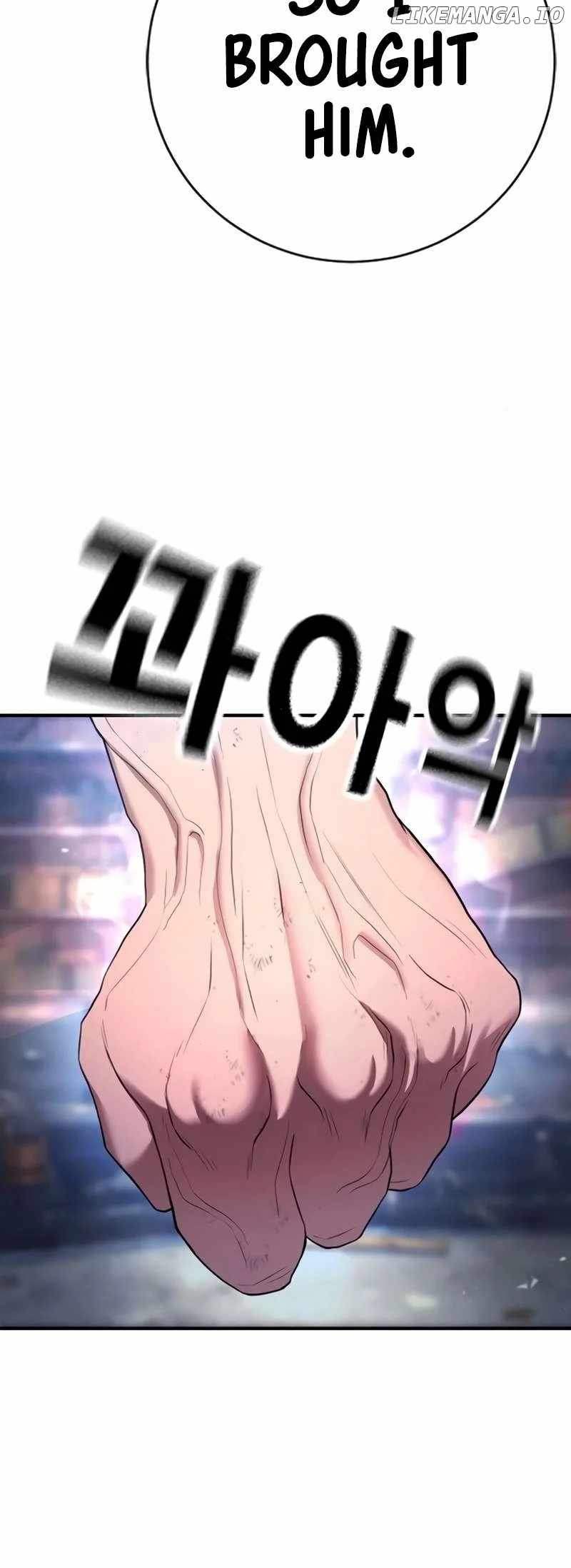 73