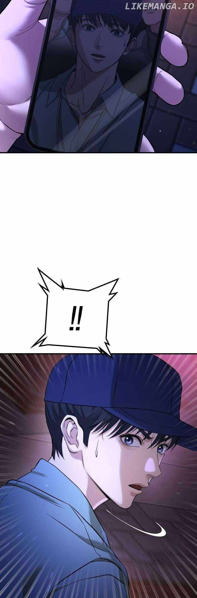 74