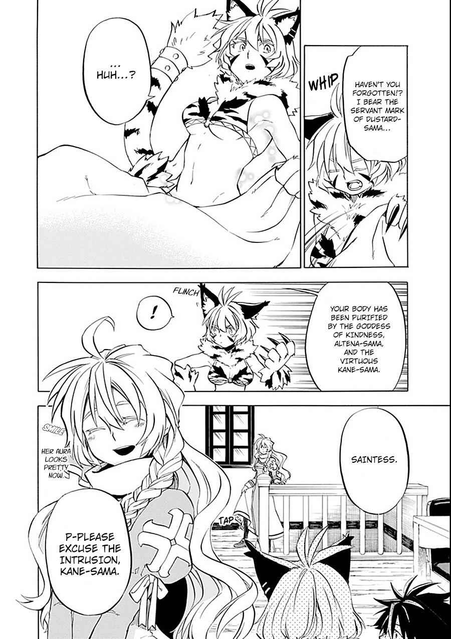 38
