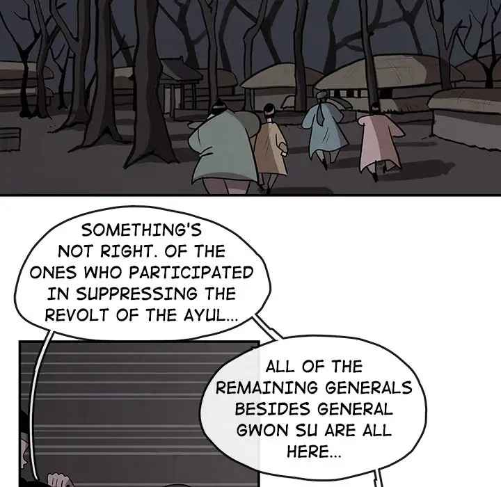 76