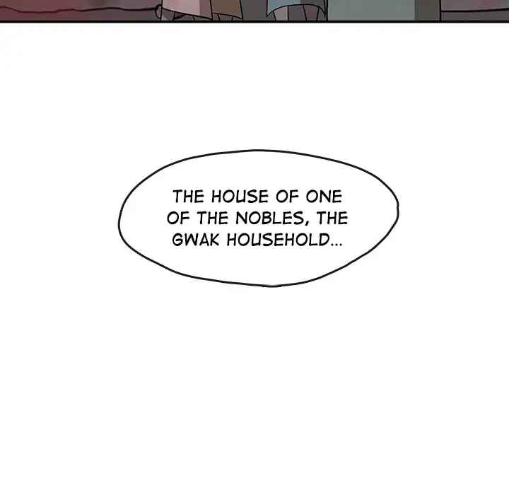 83