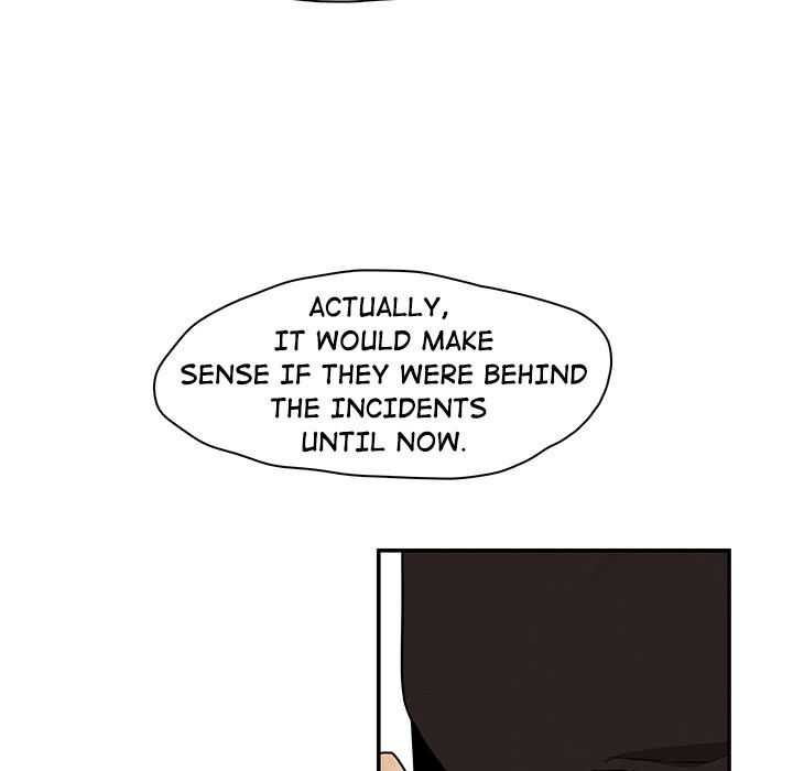 84