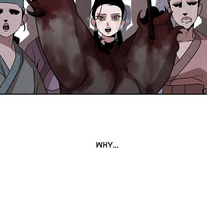 117