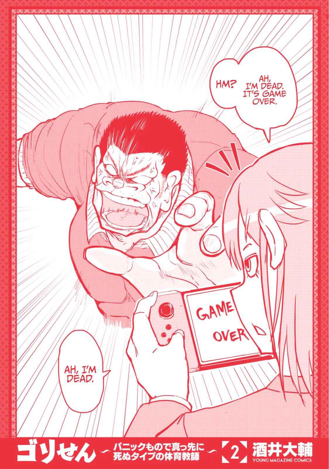 27