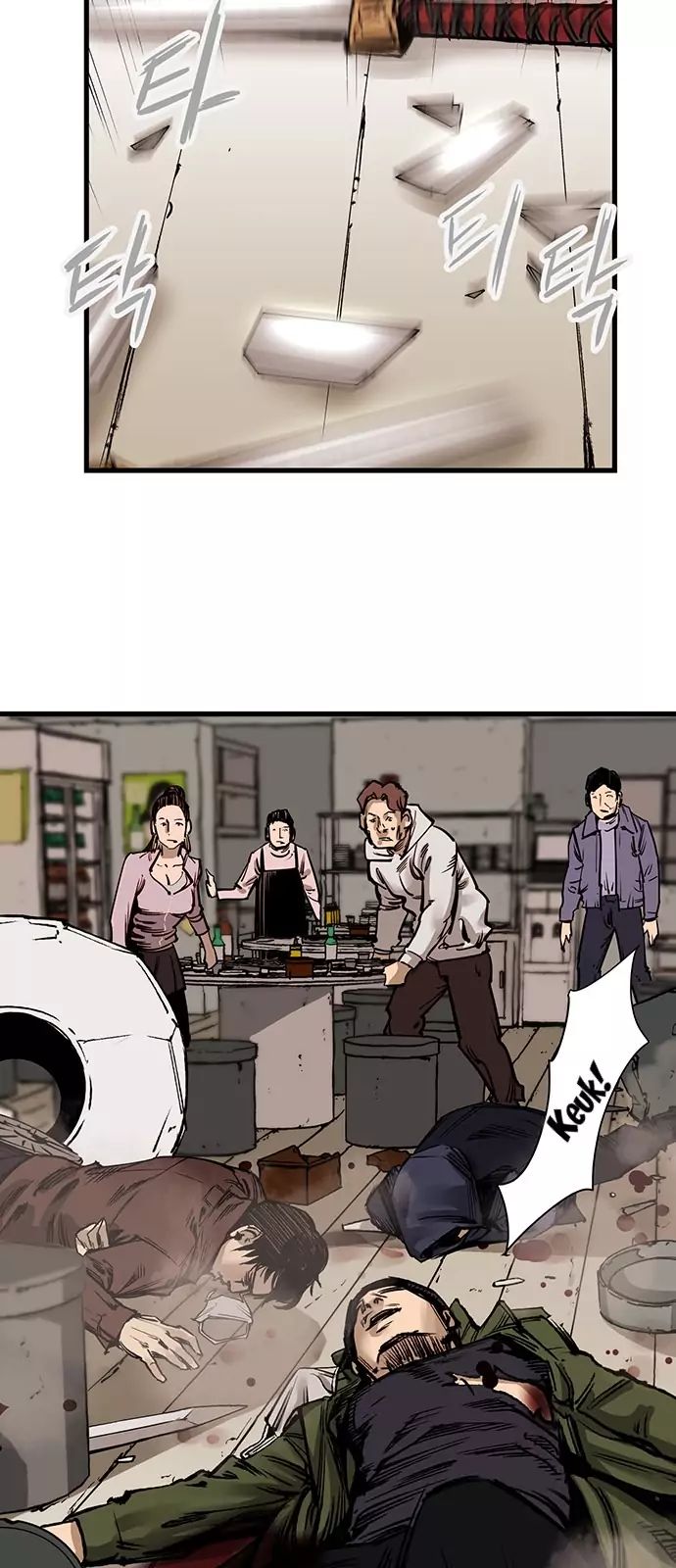 44